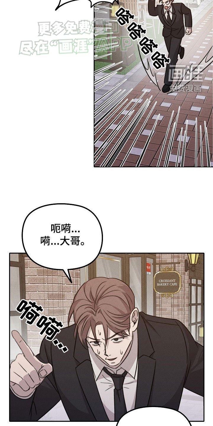 第28章：证据