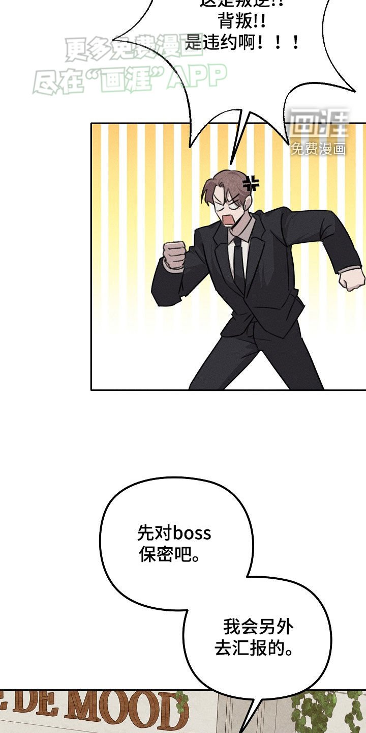 第28章：证据