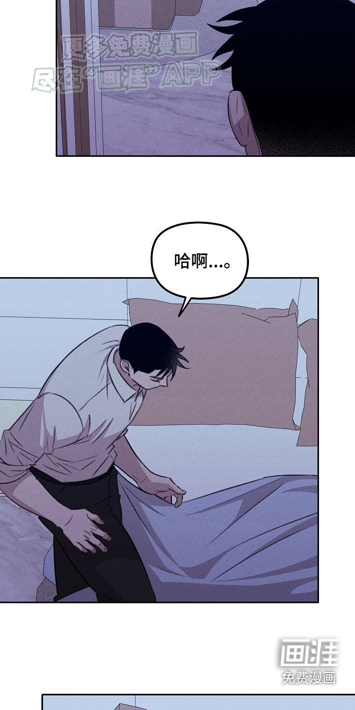第30章：挺尴尬的
