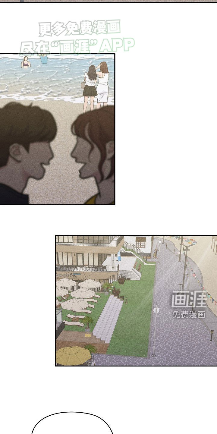 第31章：梦想的生活