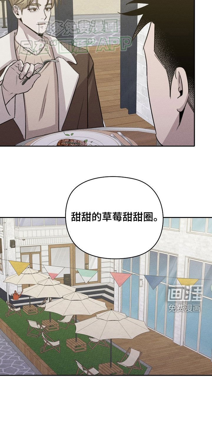 第31章：梦想的生活