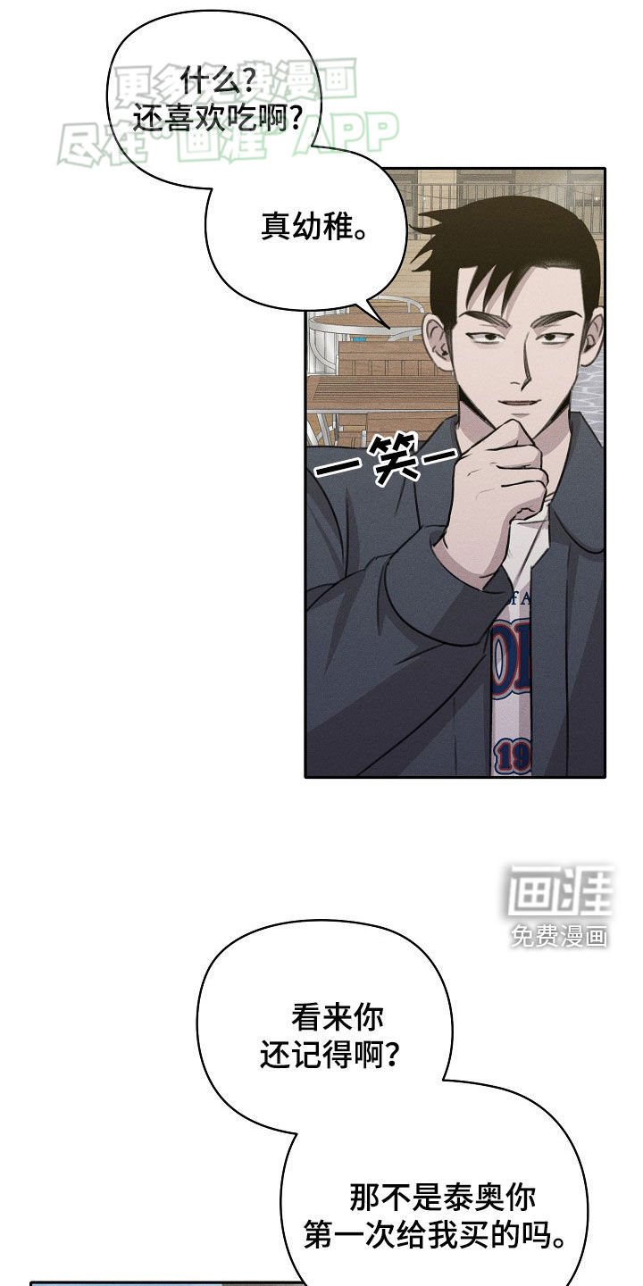 第31章：梦想的生活