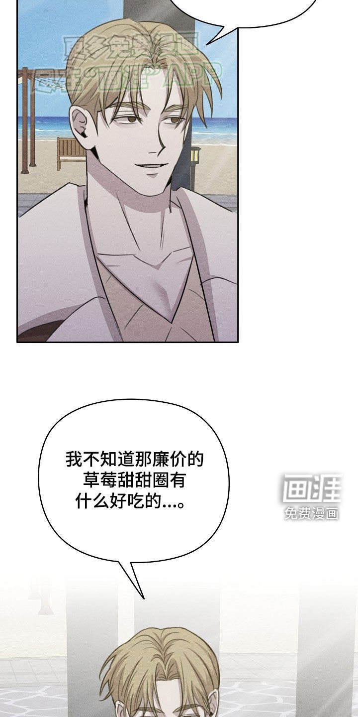第31章：梦想的生活