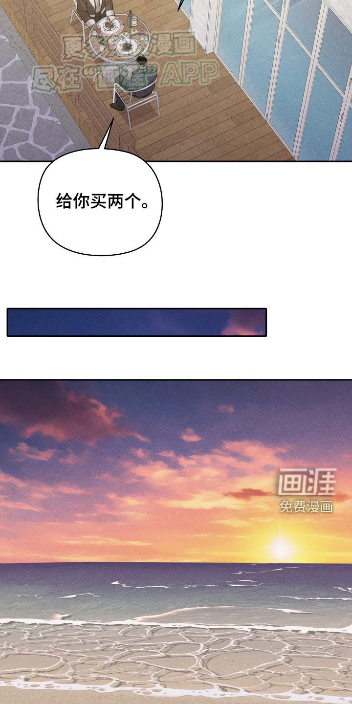 第31章：梦想的生活