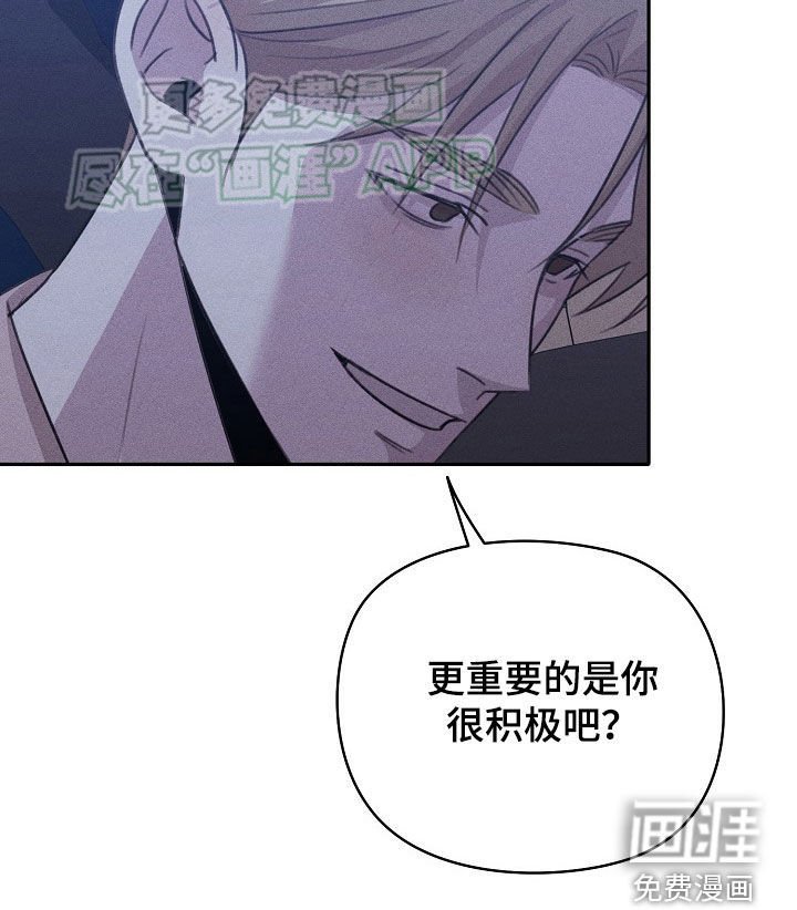 第32章：一起