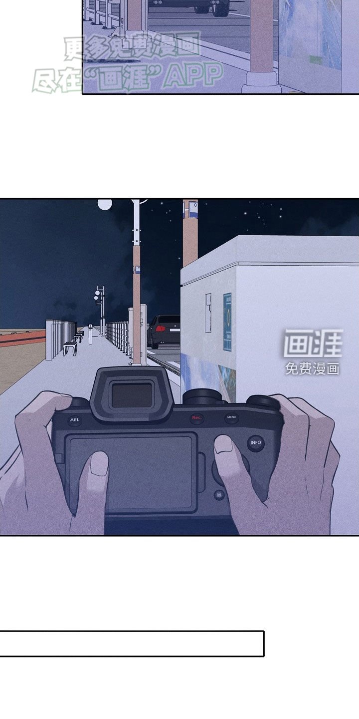 第33章：愧疚