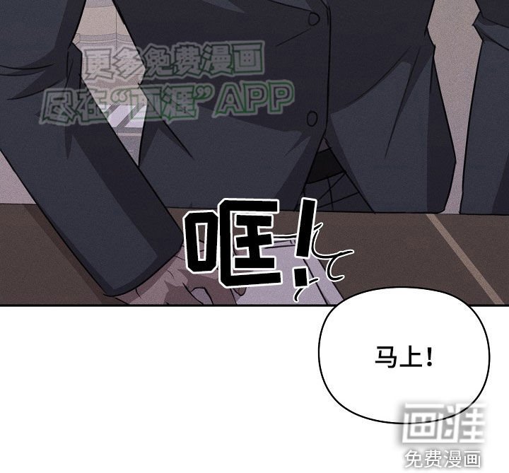 第33章：愧疚