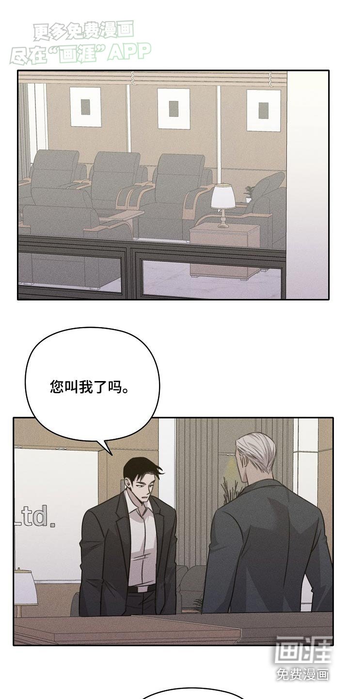 第34章：你醒了