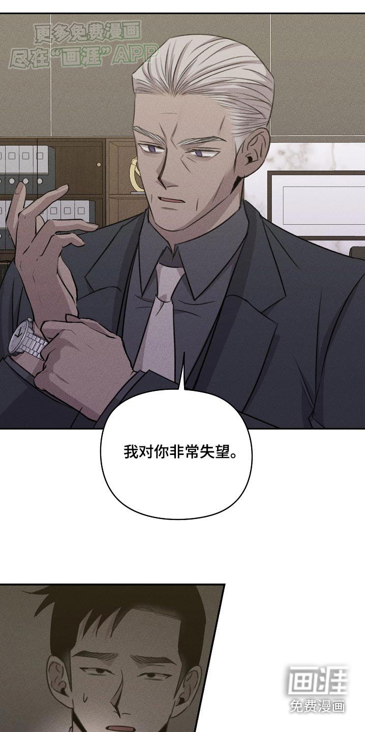 第34章：你醒了