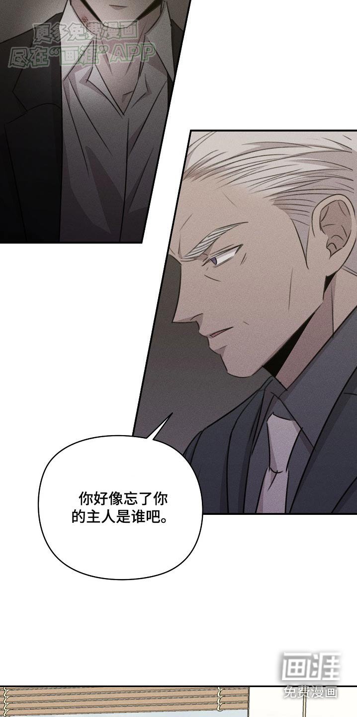 第34章：你醒了