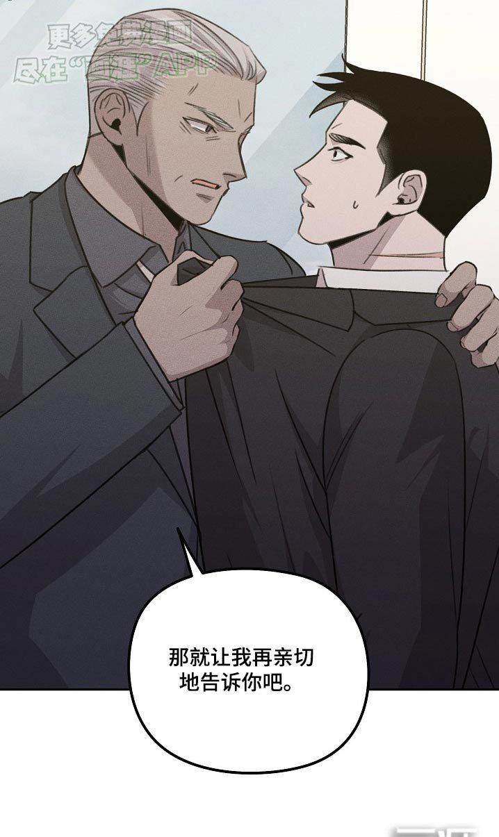 第34章：你醒了