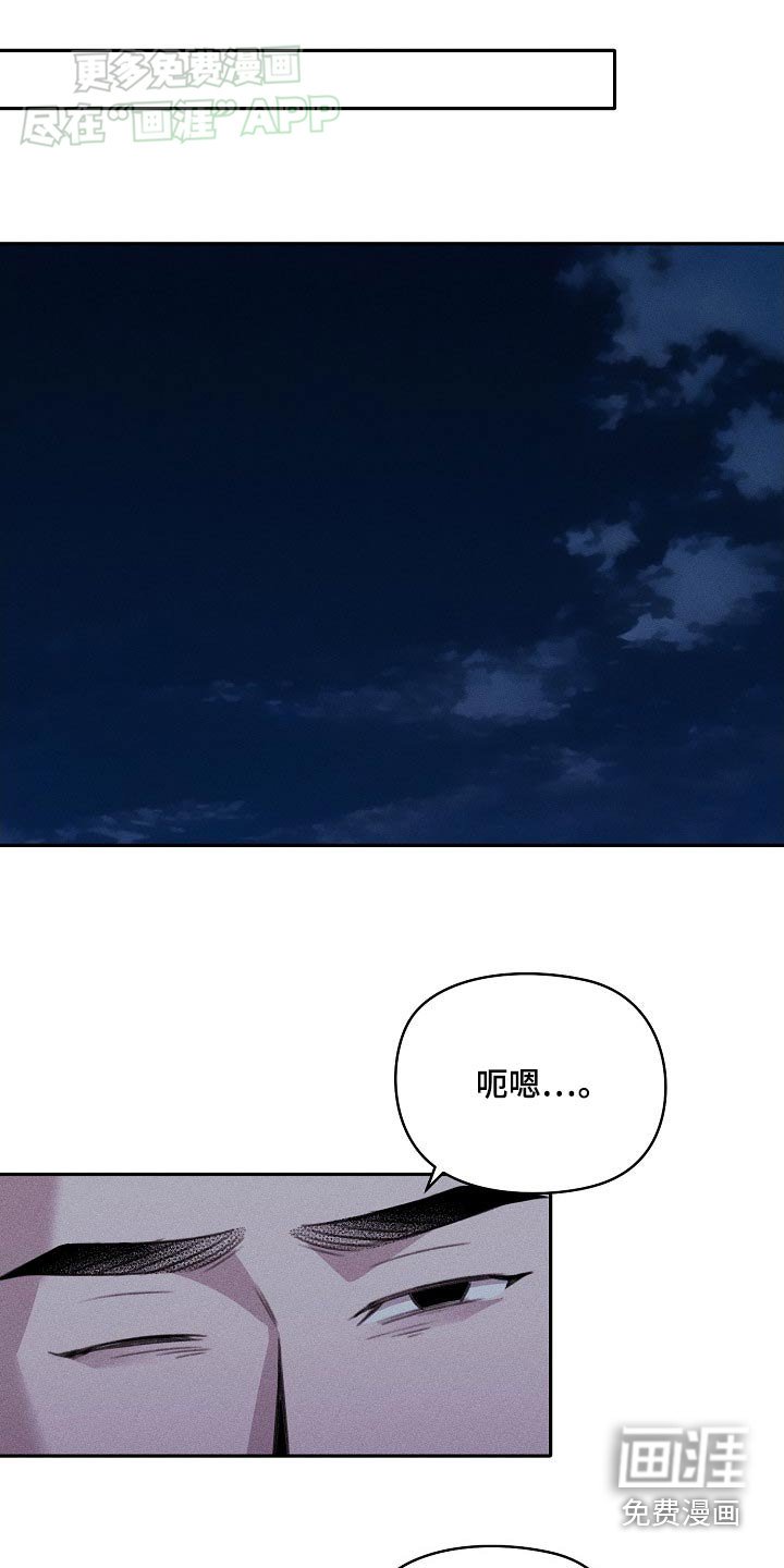 第34章：你醒了