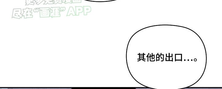第34章：你醒了