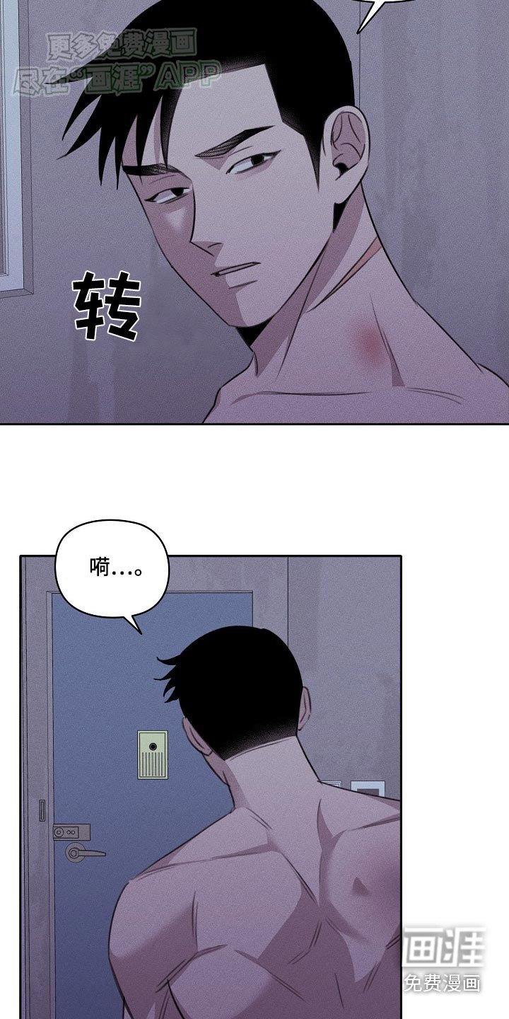第34章：你醒了