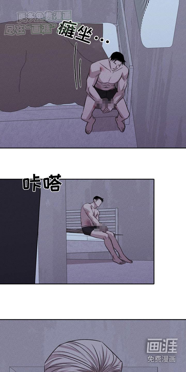 第34章：你醒了