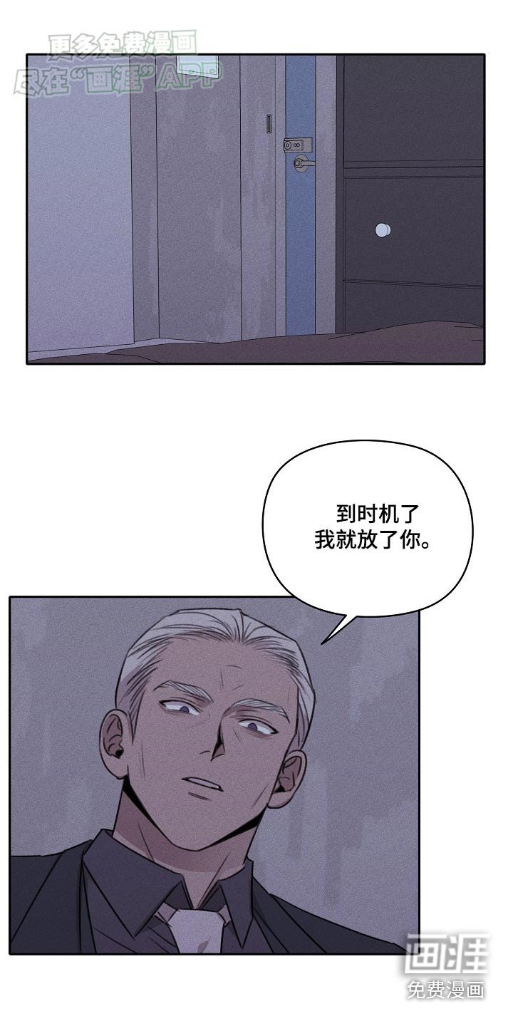 第35章：给我