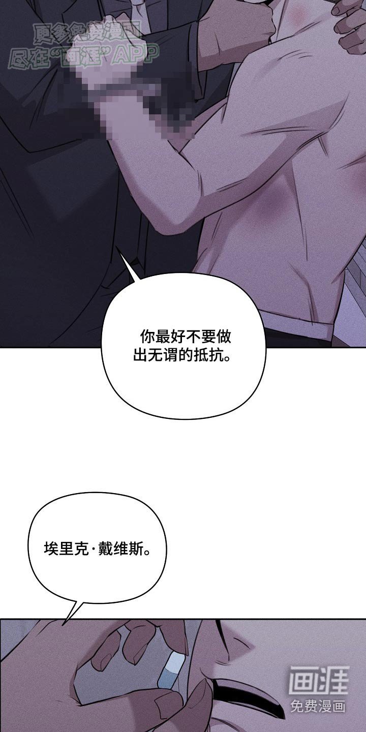第35章：给我