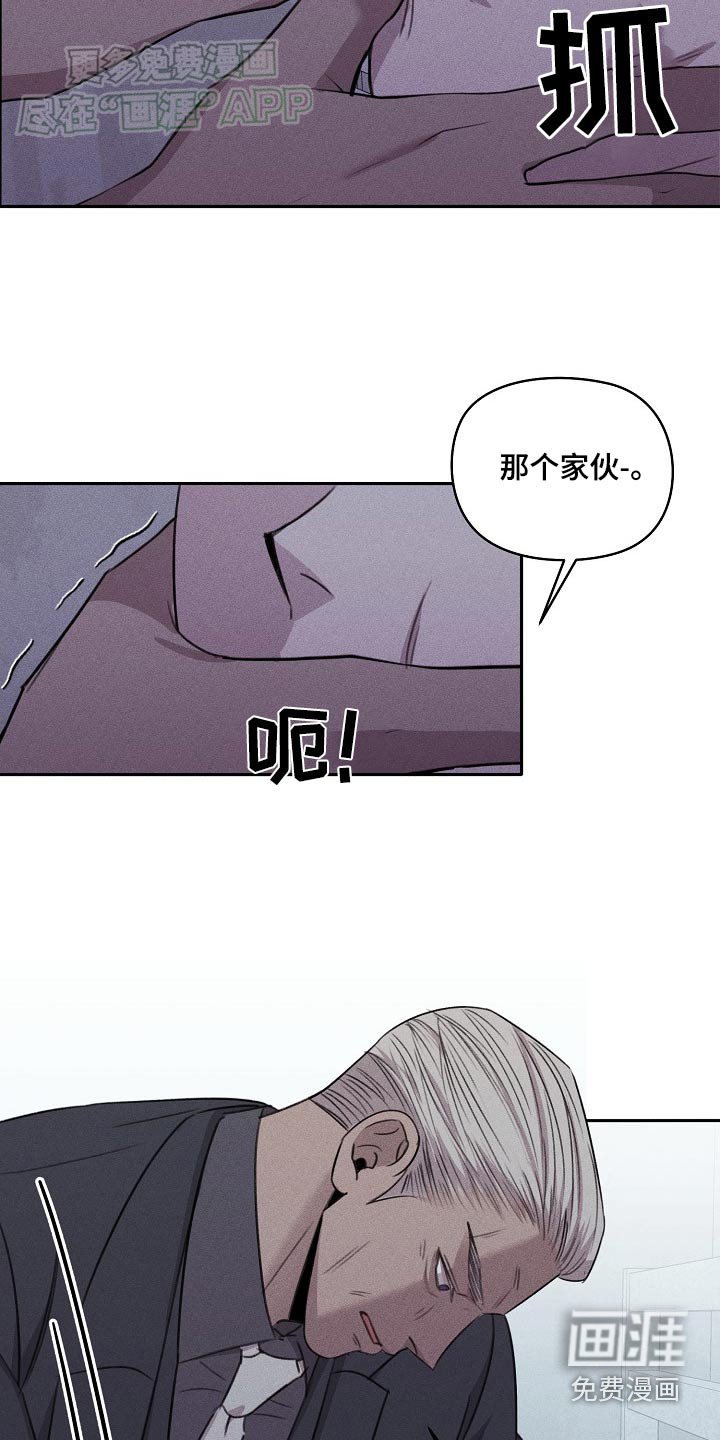 第35章：给我