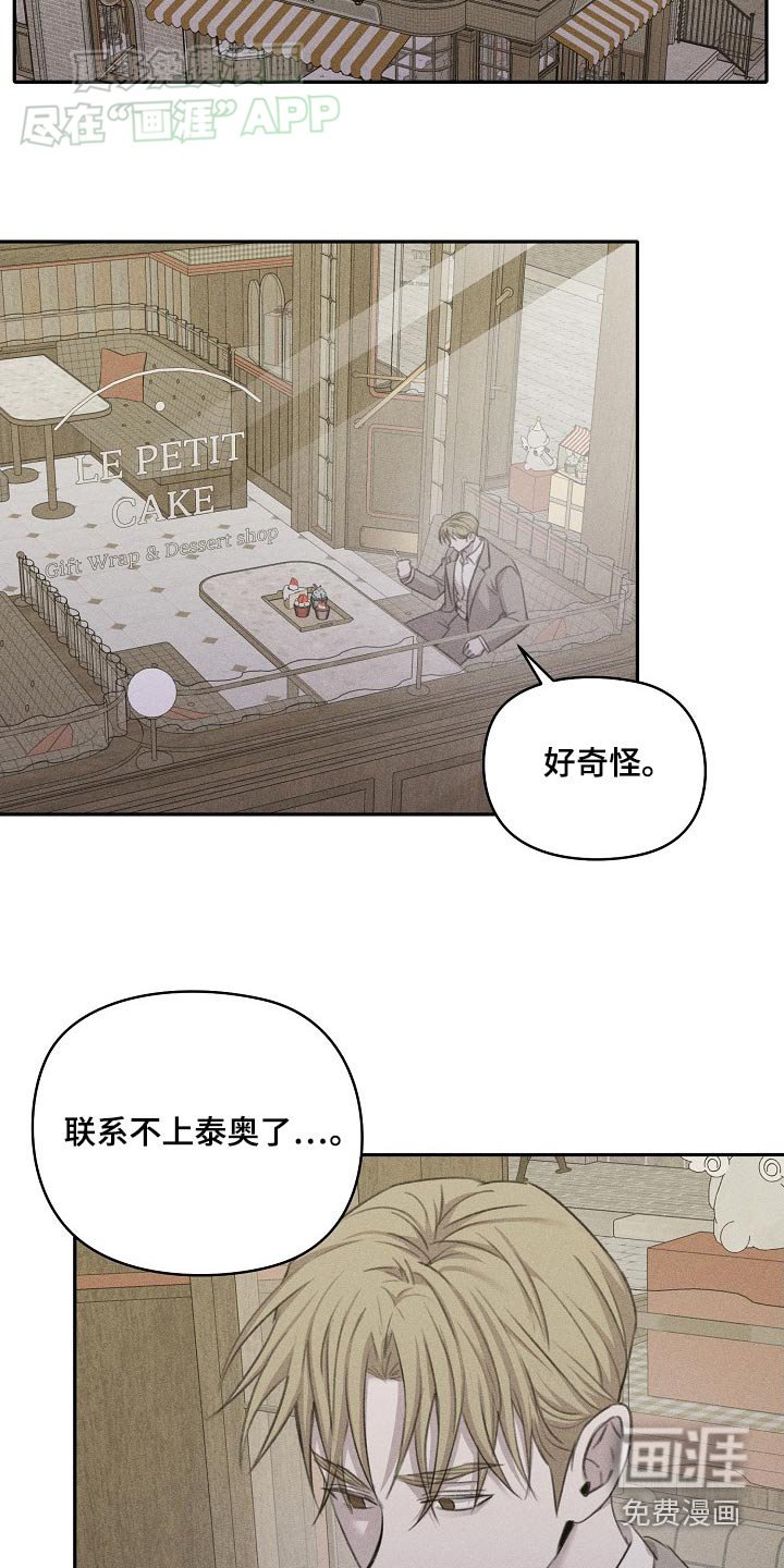 第35章：给我