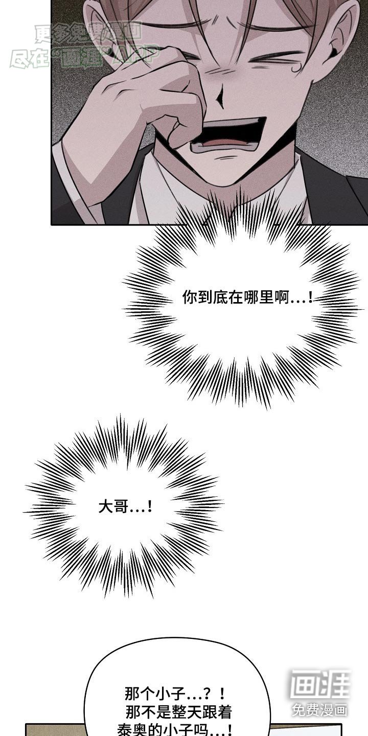 第35章：给我