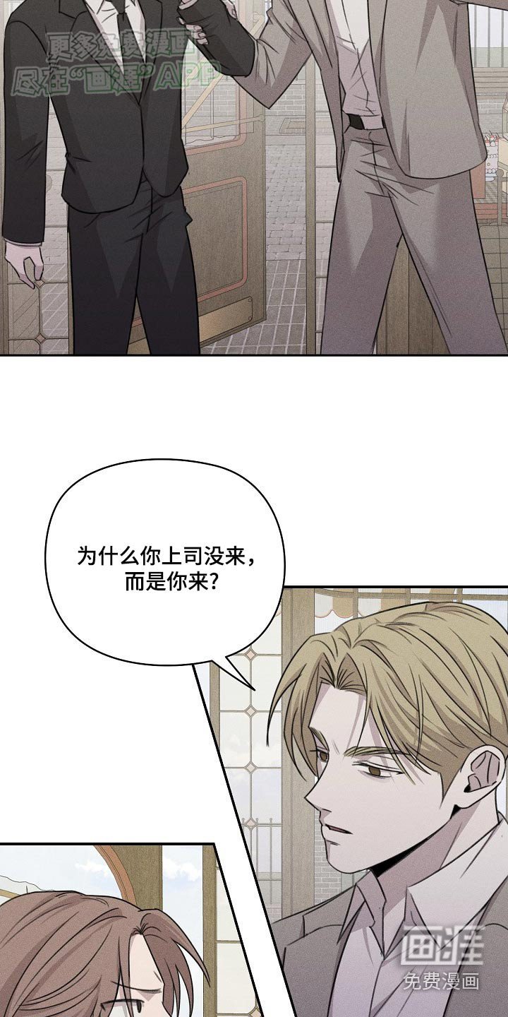 第35章：给我