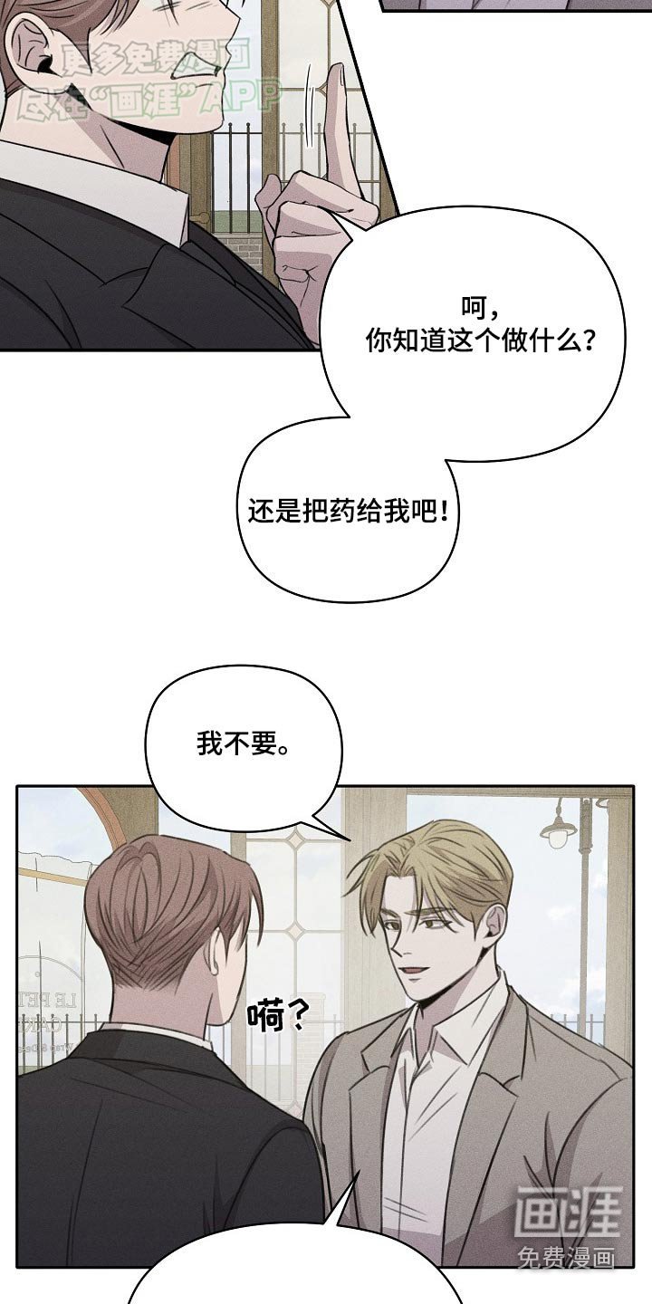 第35章：给我
