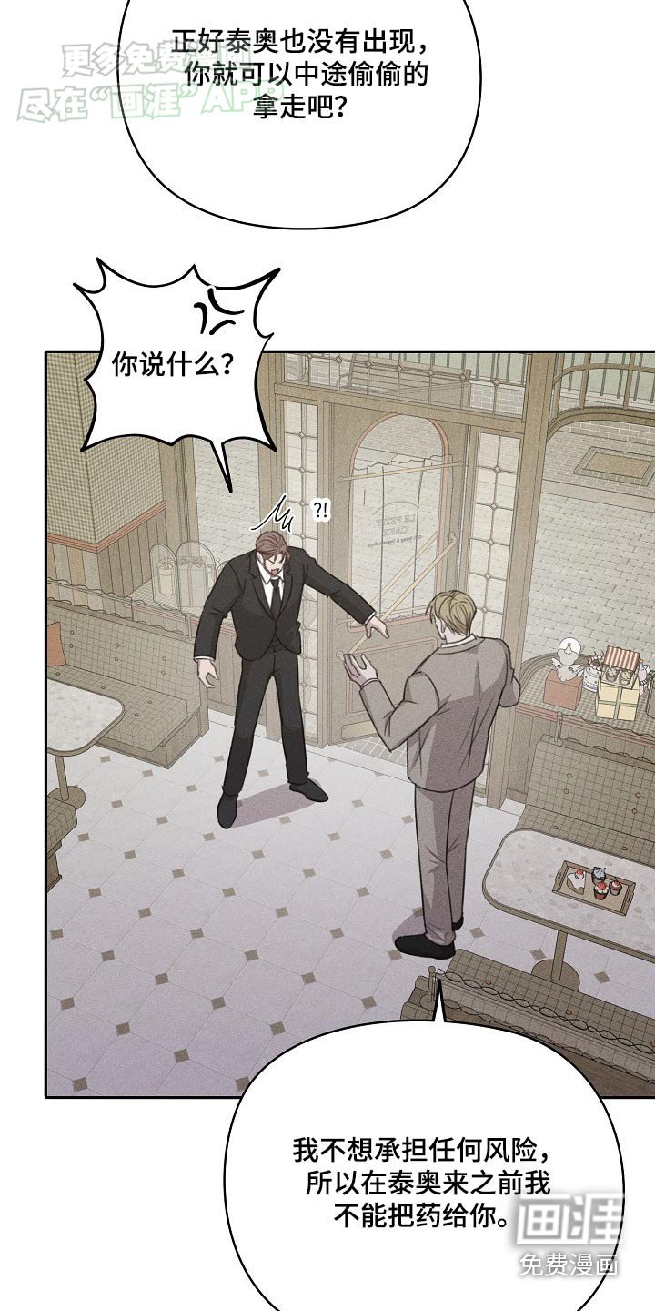 第35章：给我