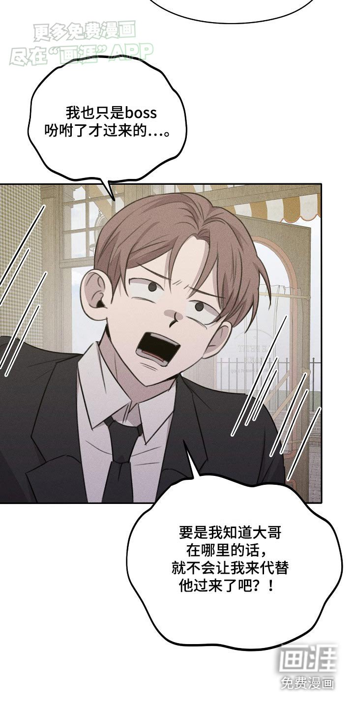 第35章：给我