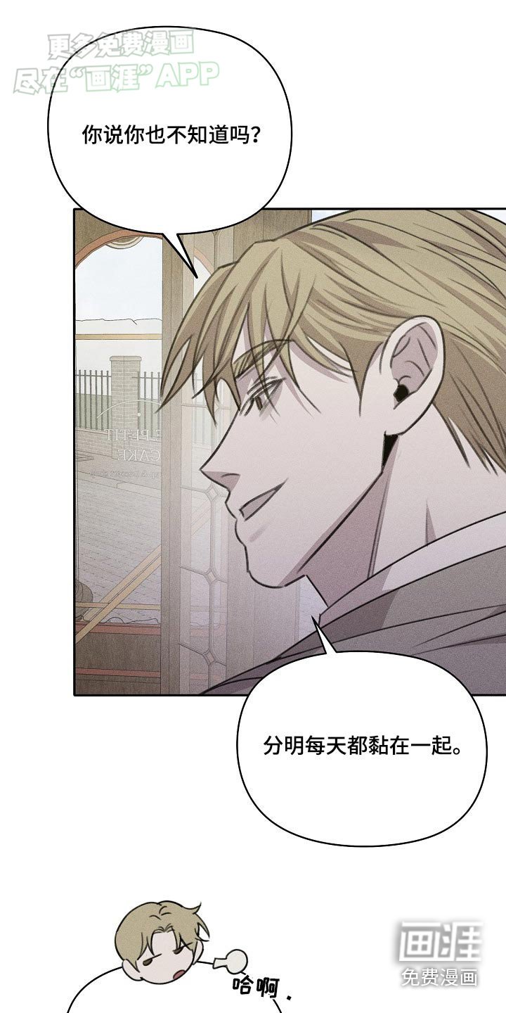 第35章：给我