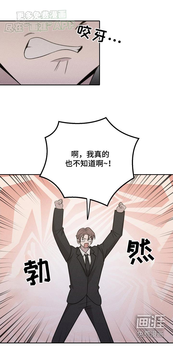 第35章：给我