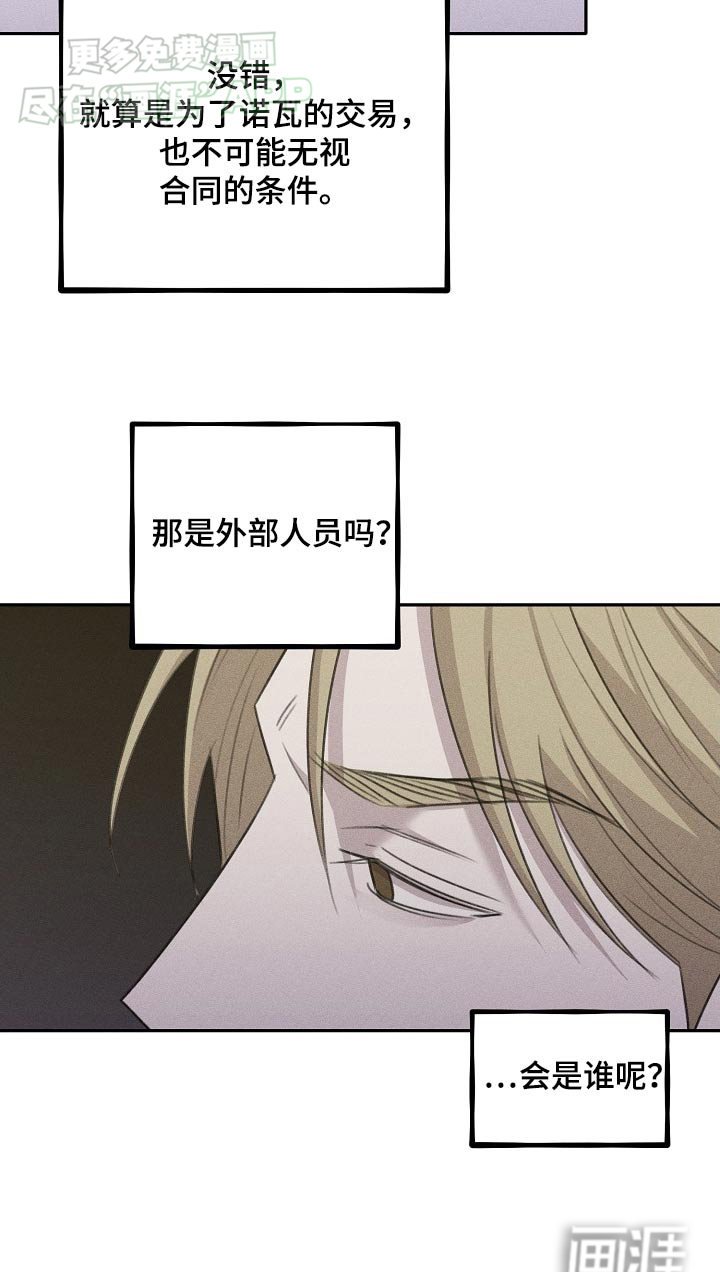 第35章：给我