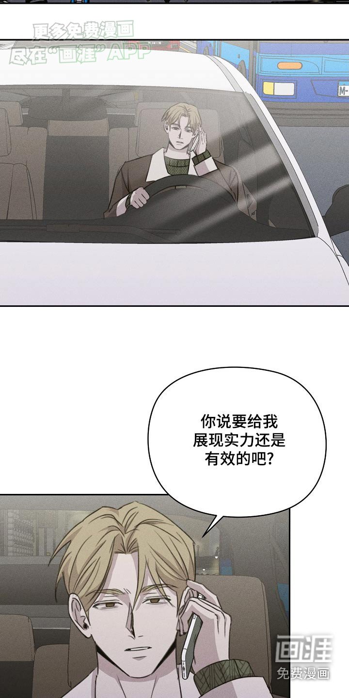 第37章：位置