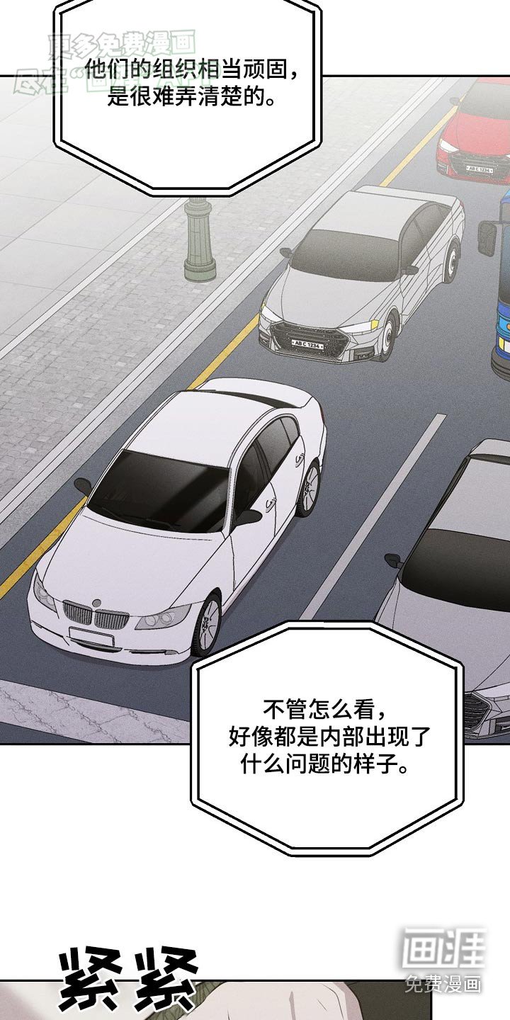第37章：位置