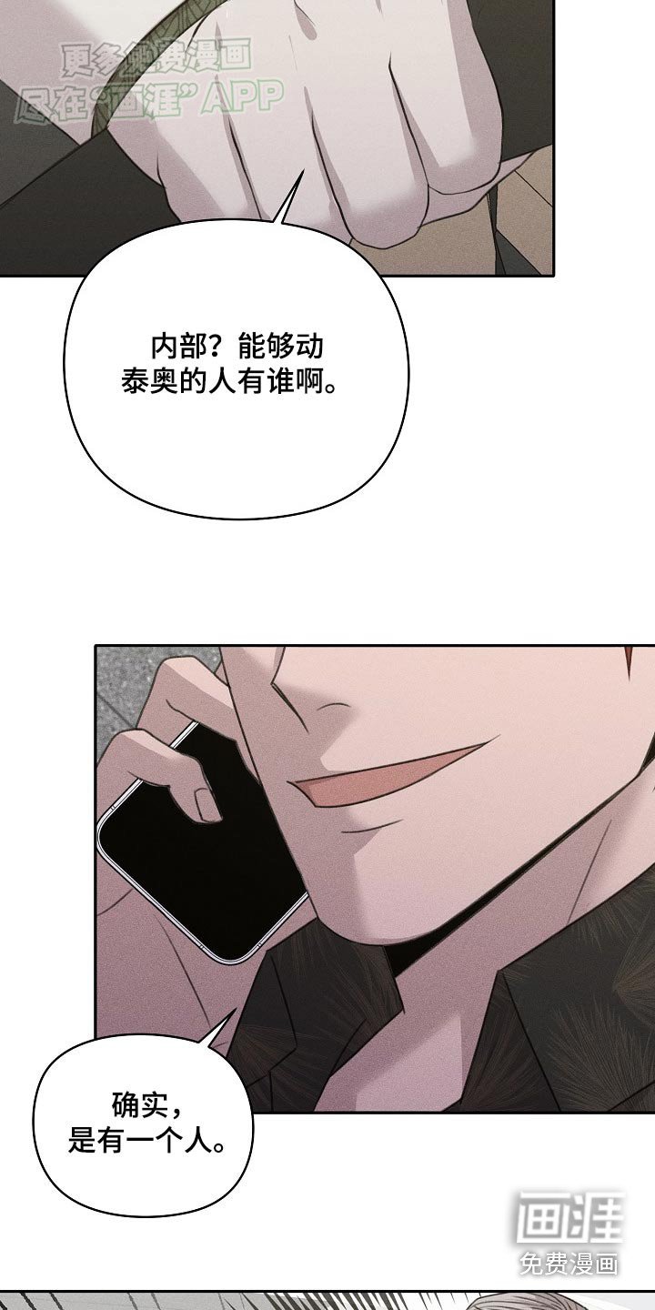 第37章：位置