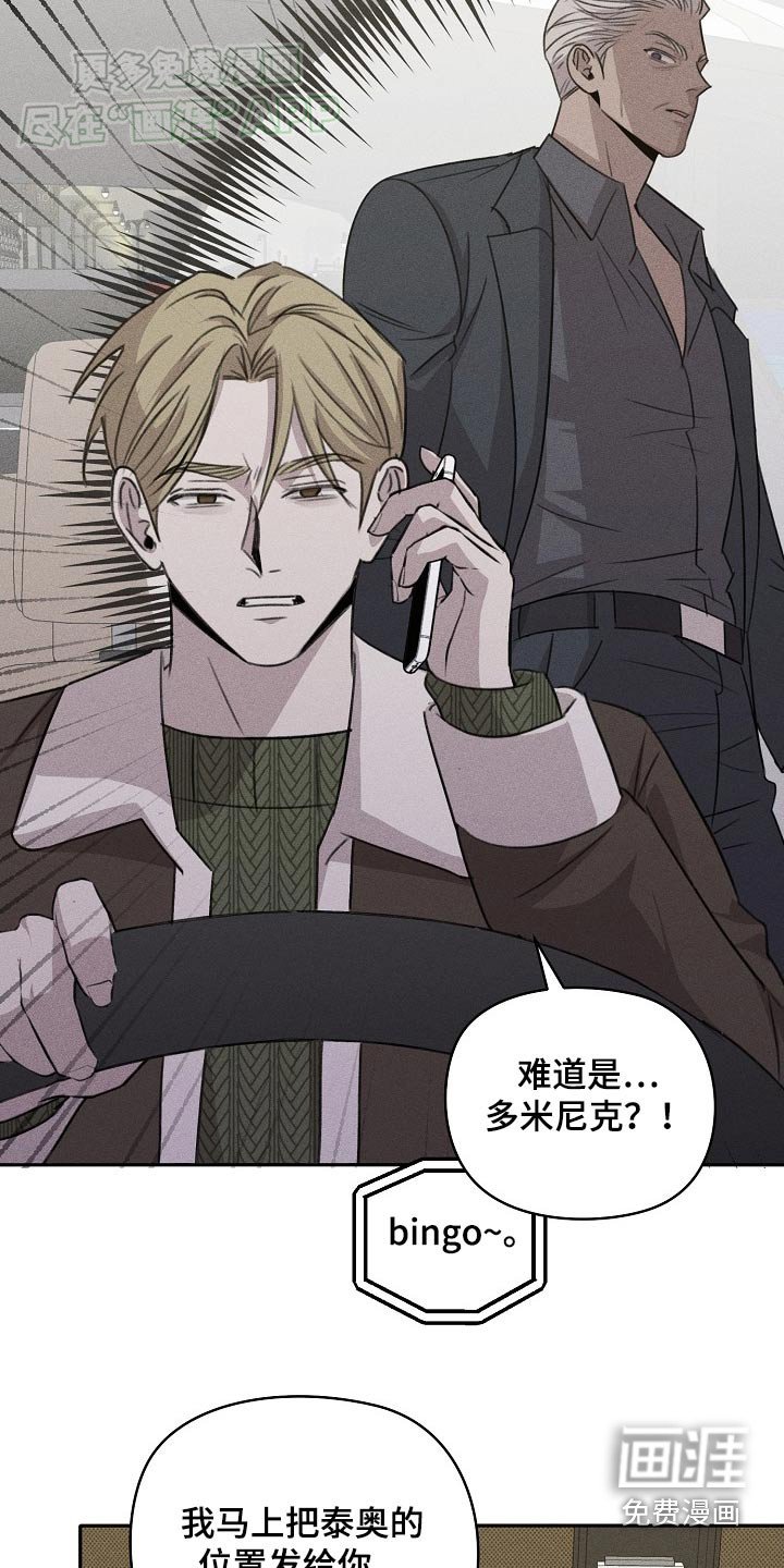 第37章：位置