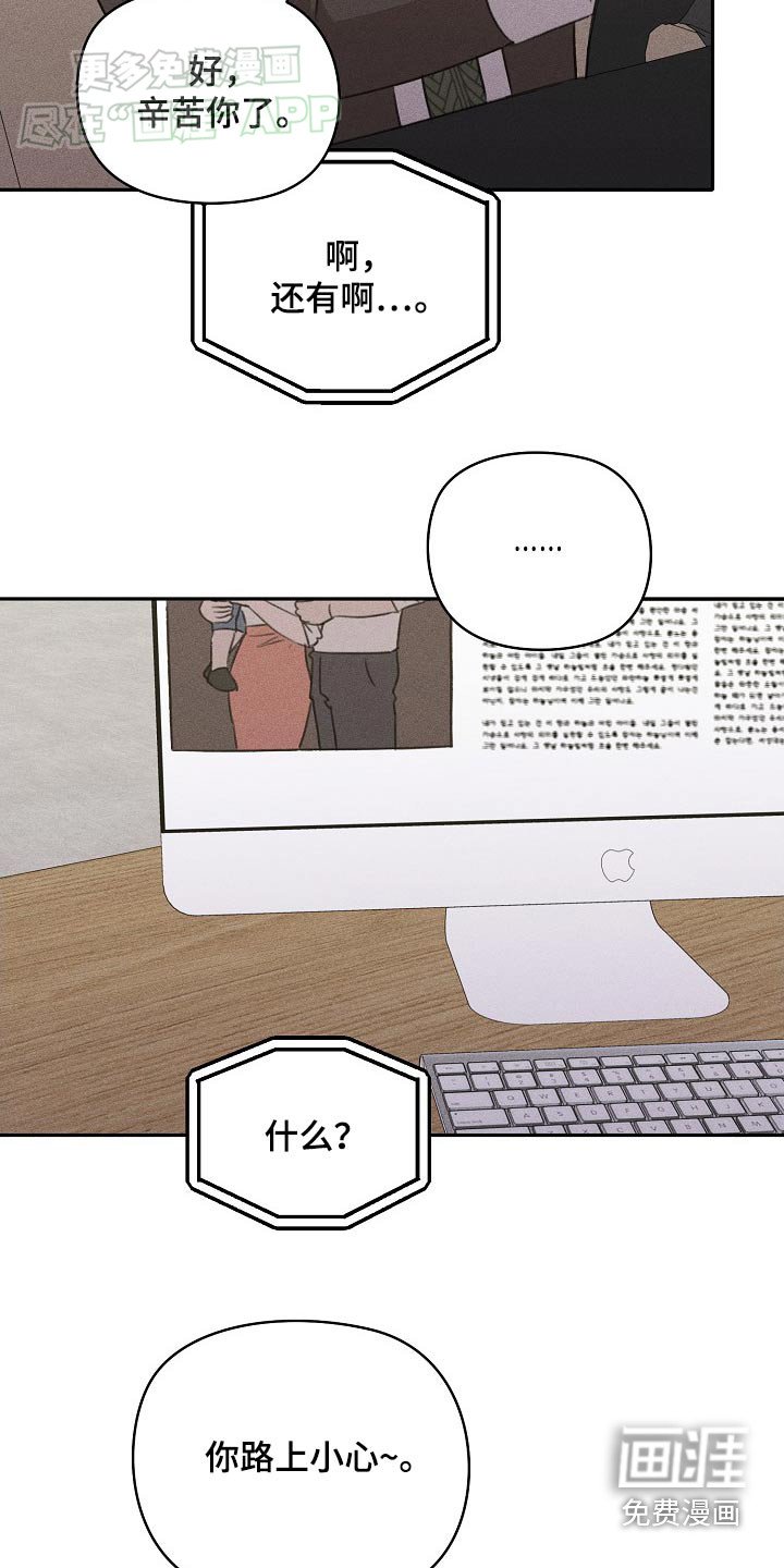 第37章：位置