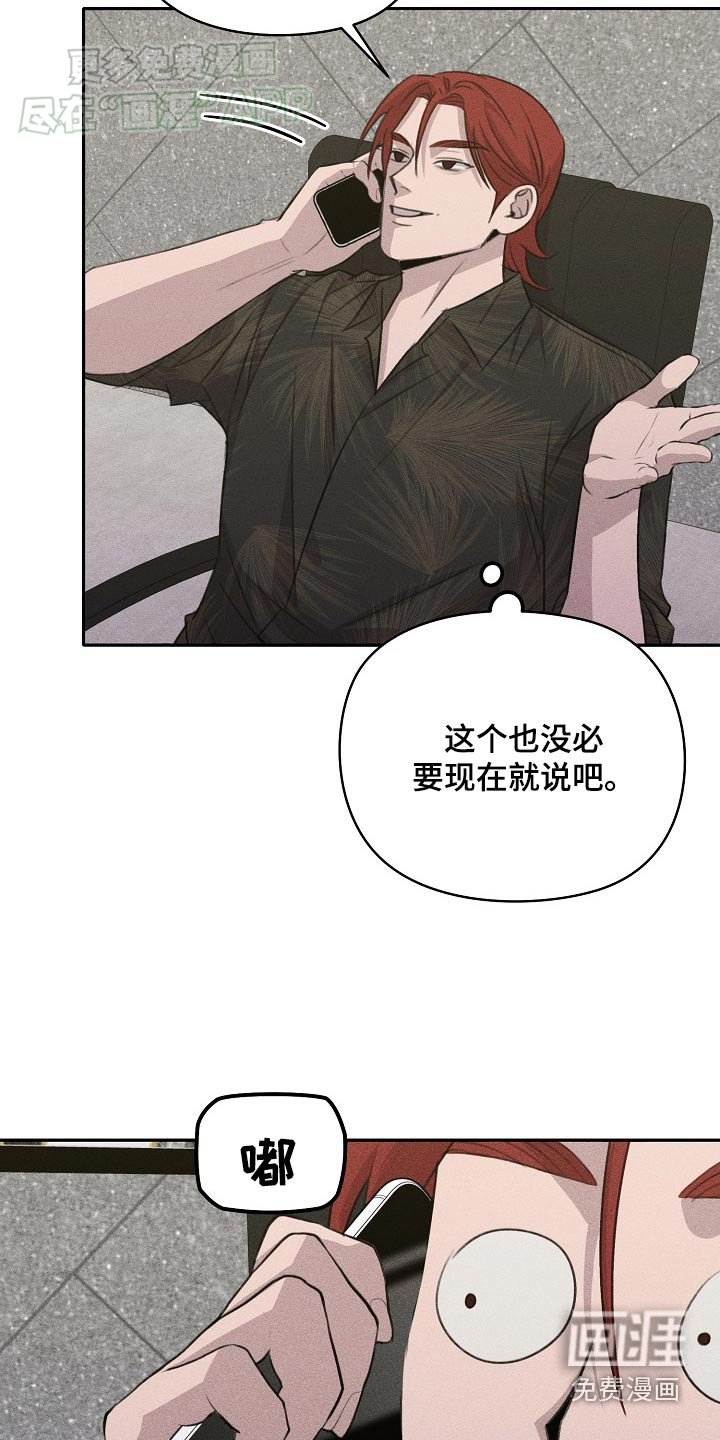 第37章：位置