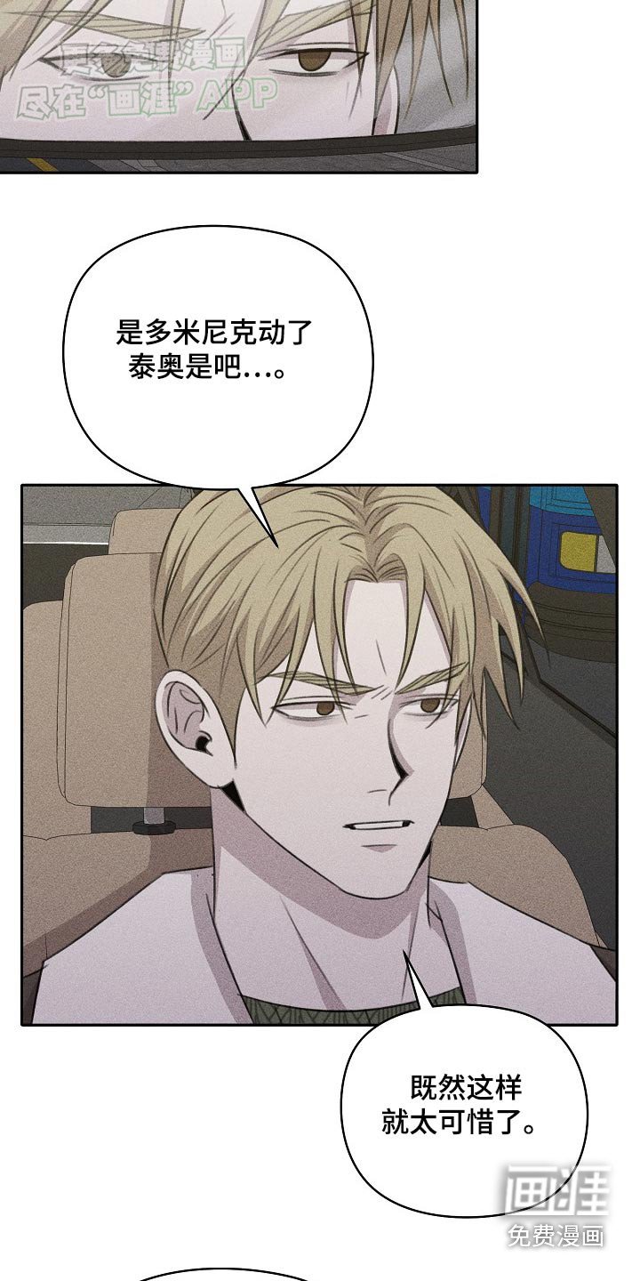 第37章：位置