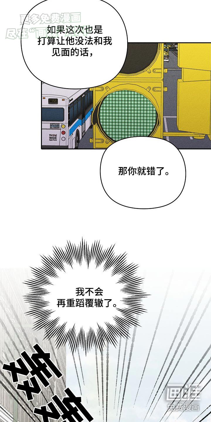 第37章：位置