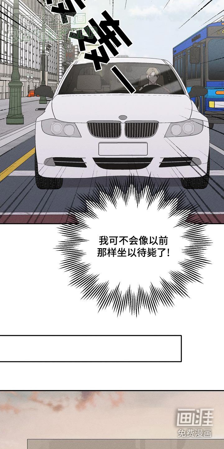 第37章：位置