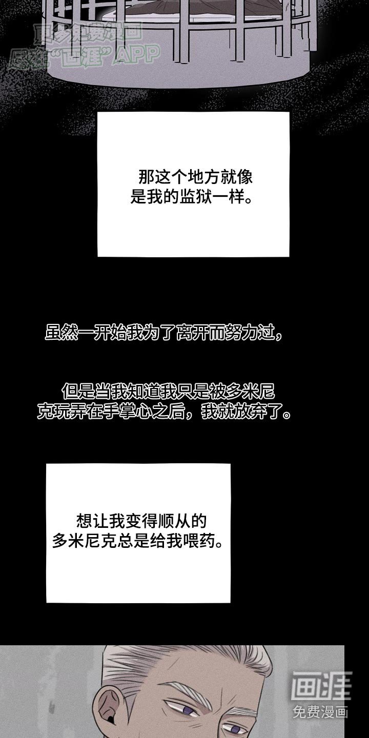 第37章：位置