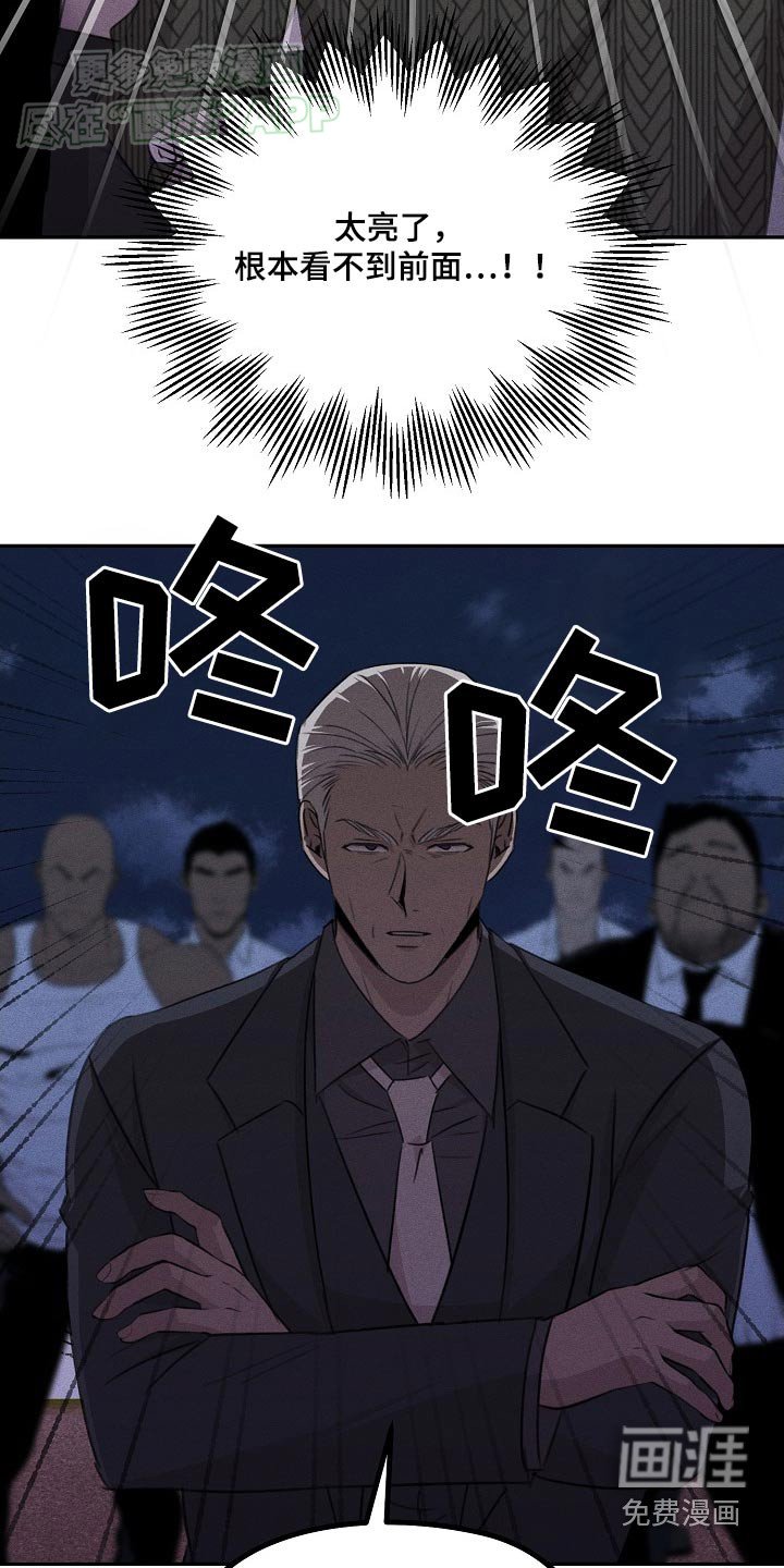 第38章：你们要去哪里