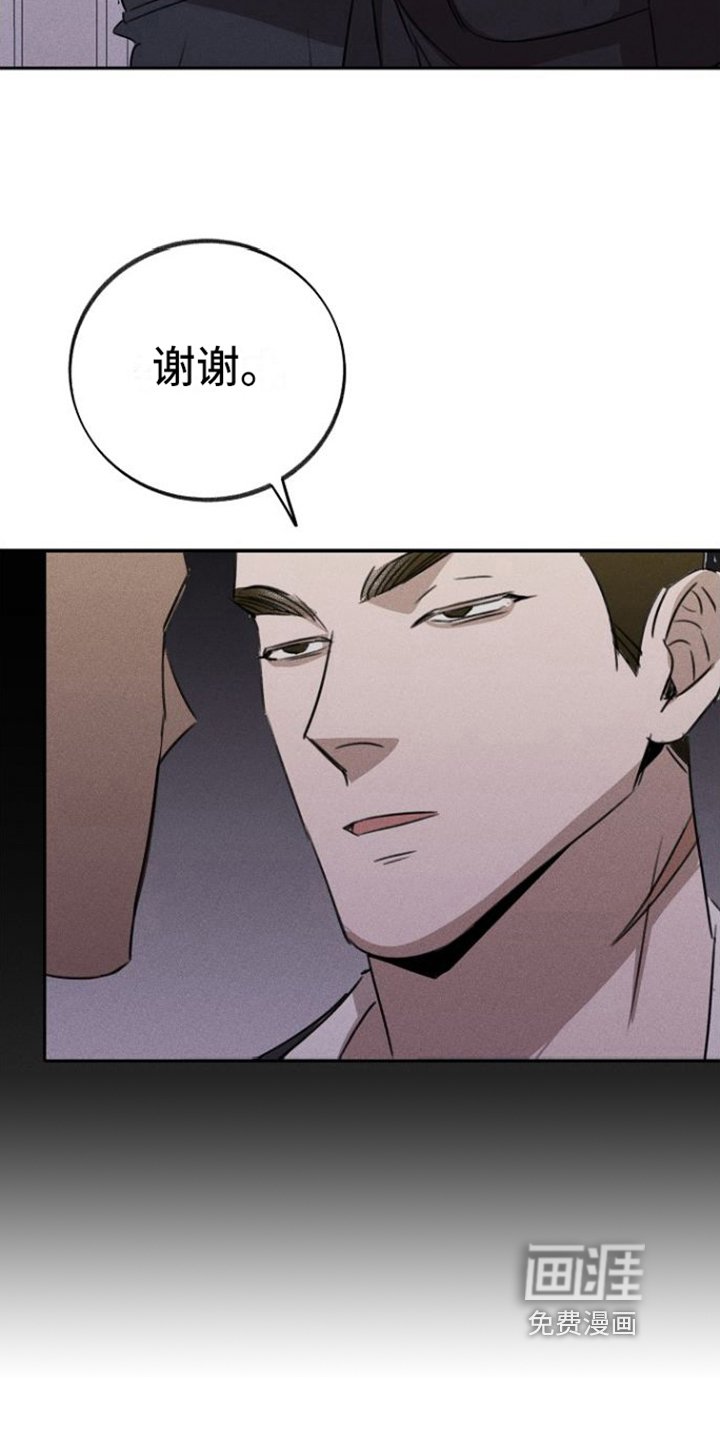 第4章：条件