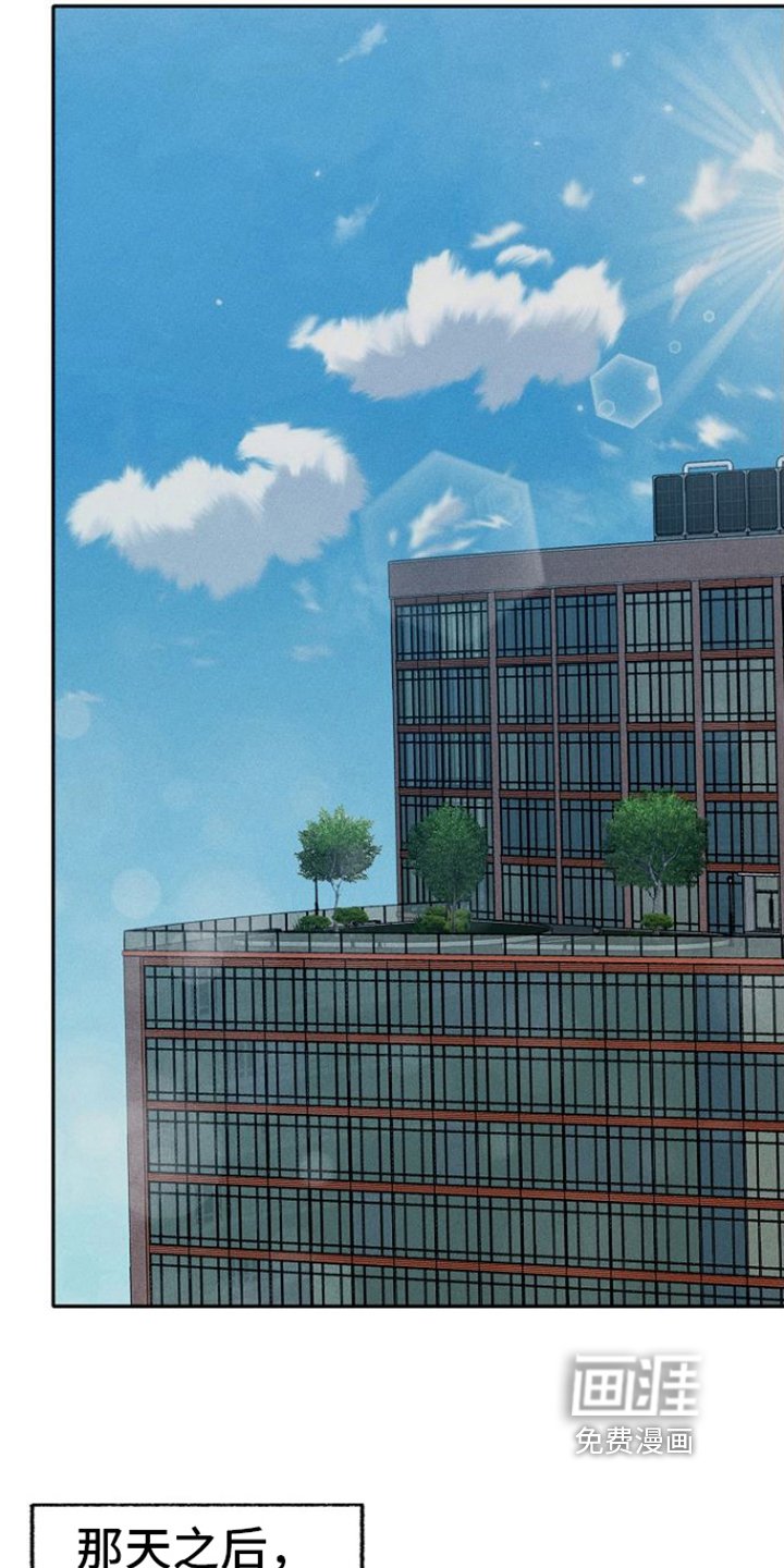 第4章：条件