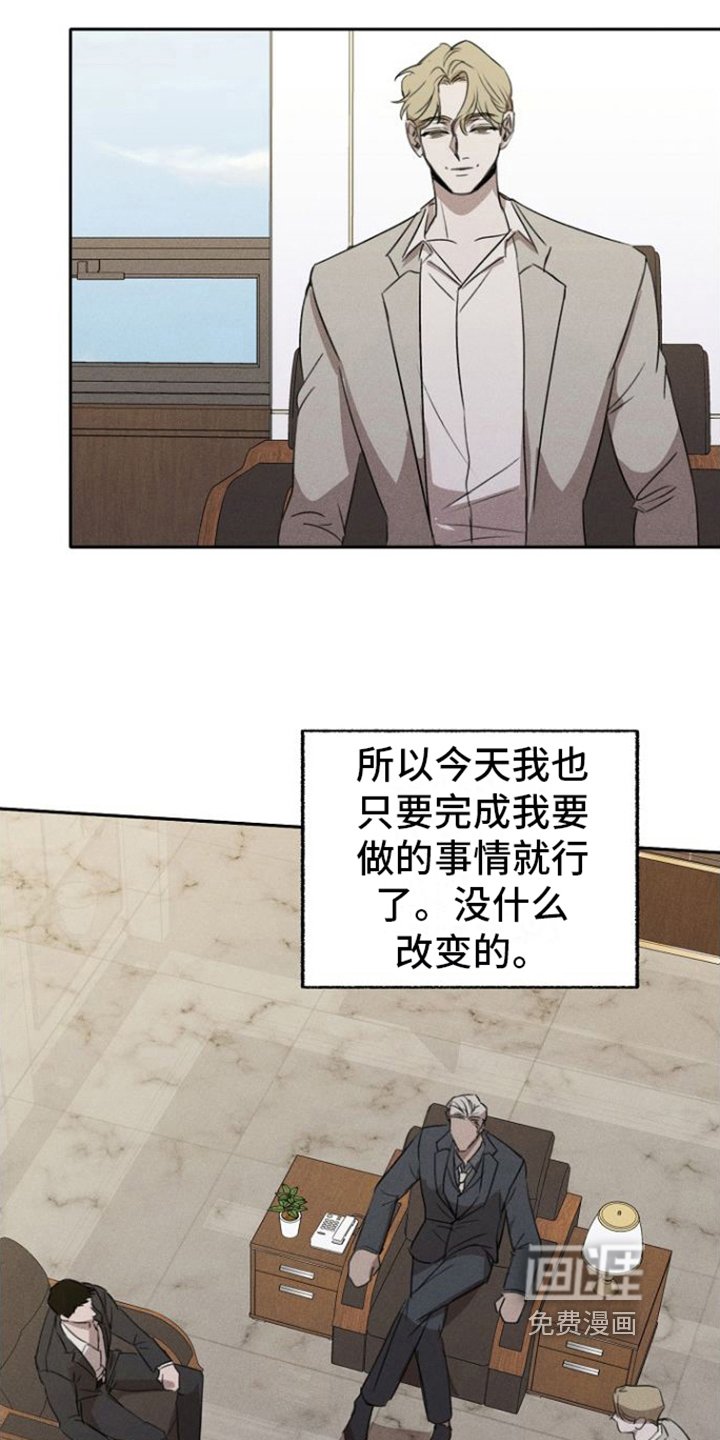 第4章：条件