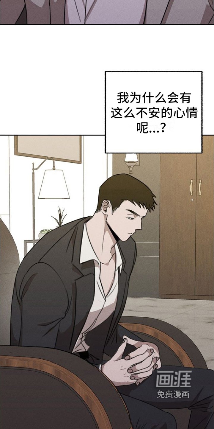 第4章：条件