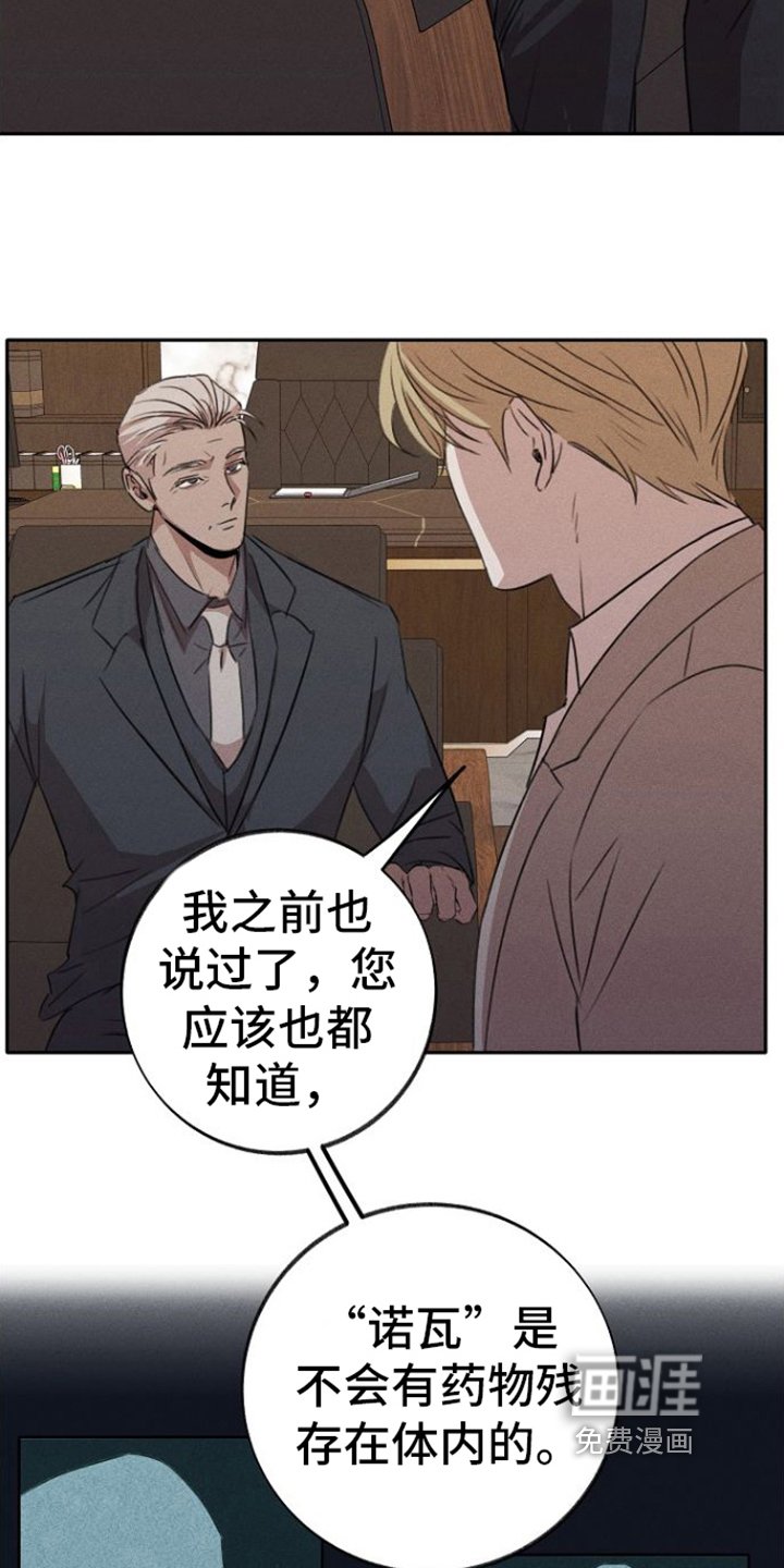 第4章：条件