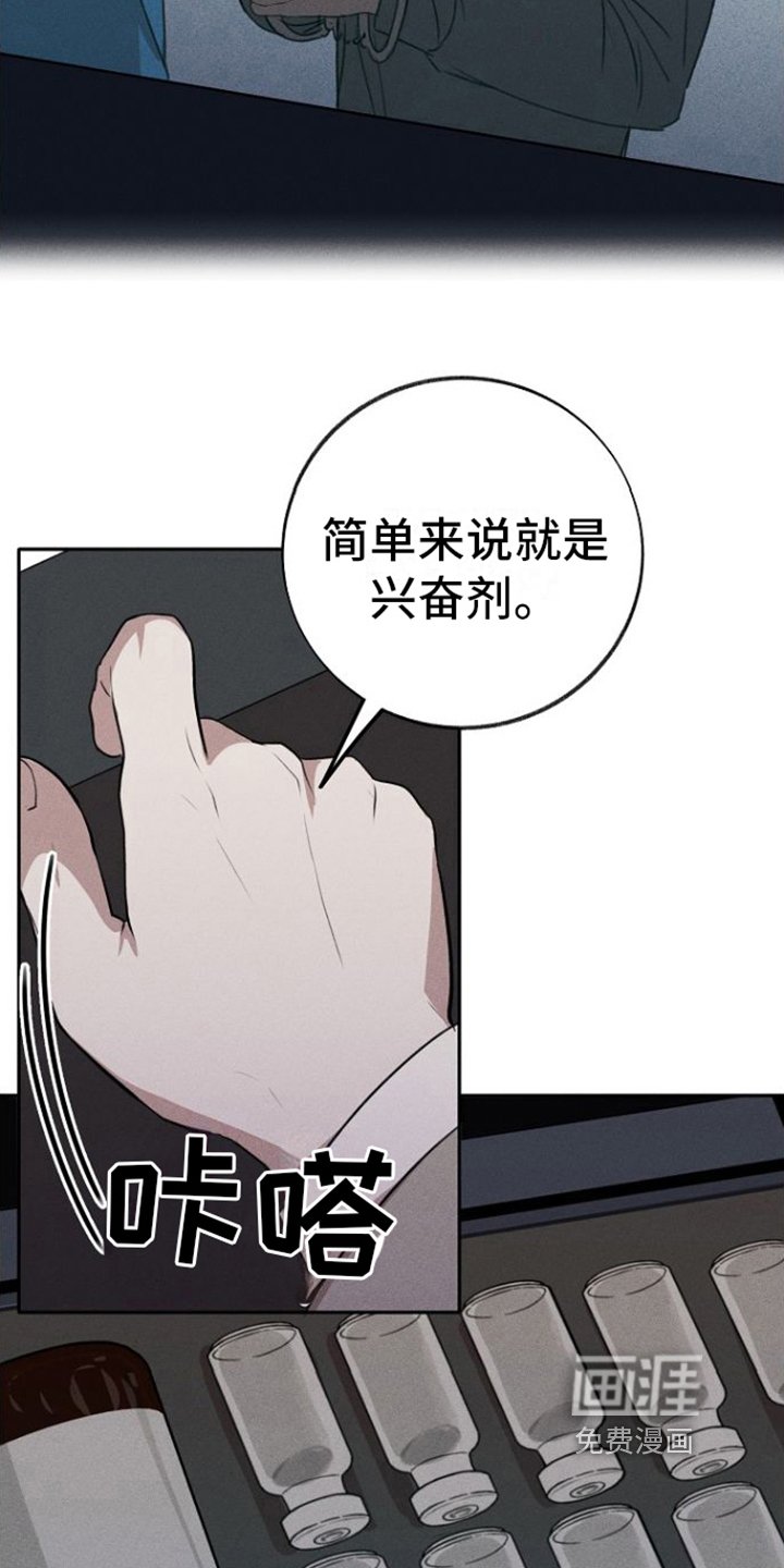 第4章：条件