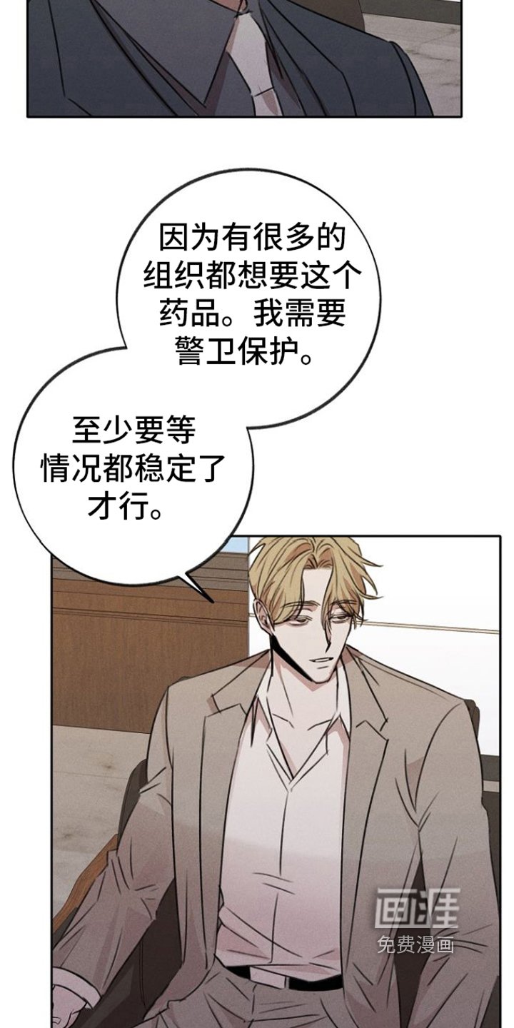第4章：条件