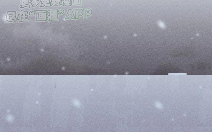 第40章：别走